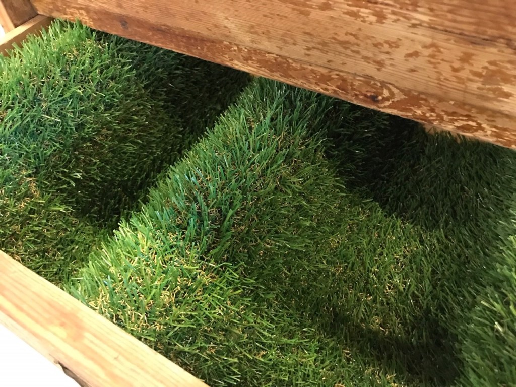 Artificial grass